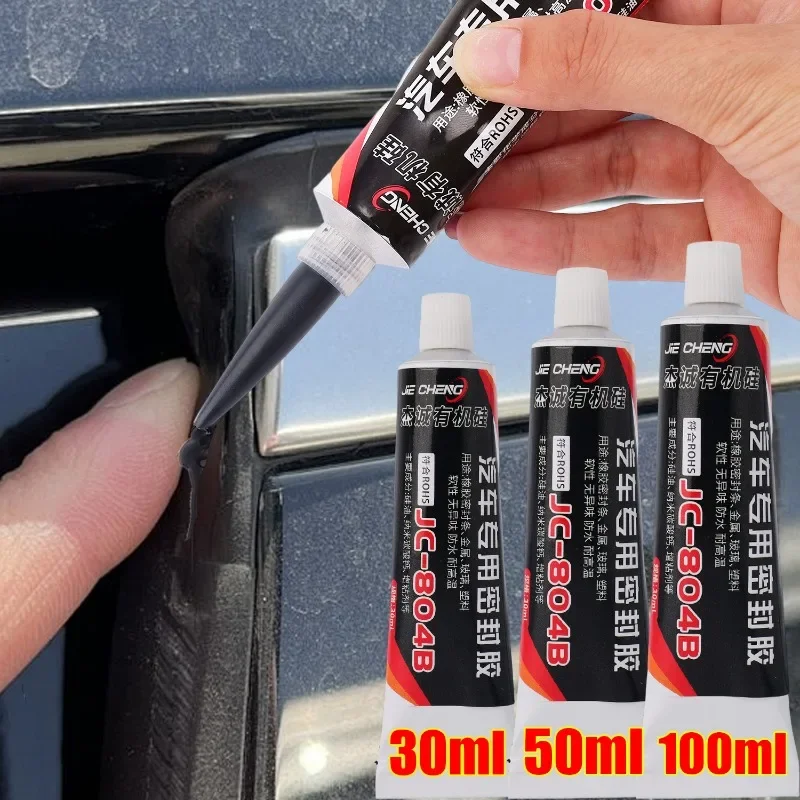 1Pc Waterproof Car Windshield Sealant 50/100ML Moisture-Proof Heat-Resistant Sealant for Door Chassis Sunroof Spoiler Sealing