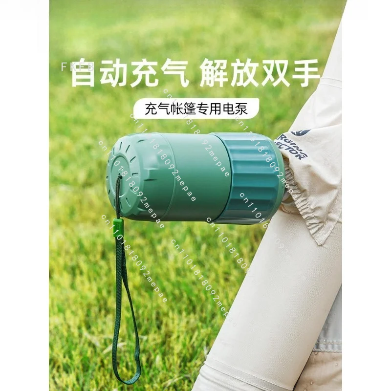 Taili outdoor tent one-button inflatable electric pump inflatable pump portable camping wireless multi-function inflatable pump