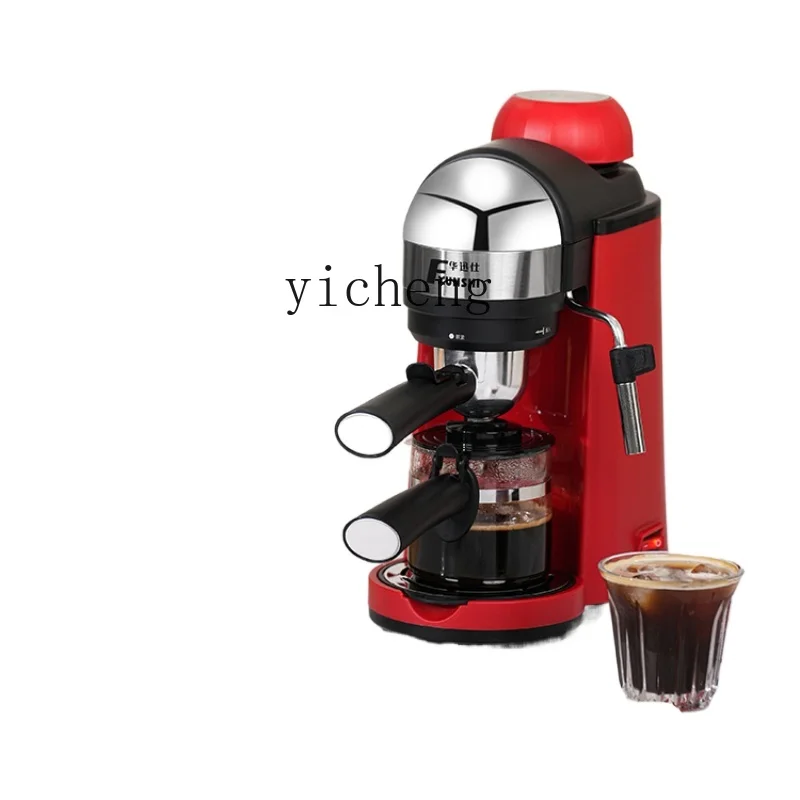 

ZK Chinese Red Holiday Wedding Gift Semi-Automatic Coffee Machine Pot Latte American Style