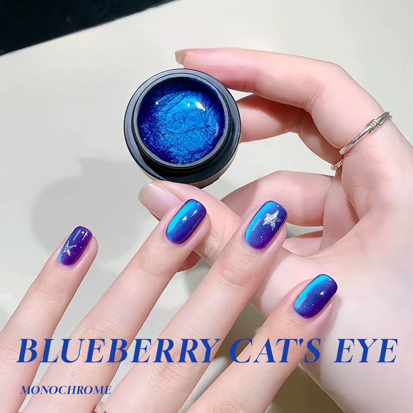 

MIANEL 12ML Summer Nails Cabernet Sauvignon Blueberry Cat Eye Gel Nail Polish 2025 New Grape Purple Glass Bead Nail Polish