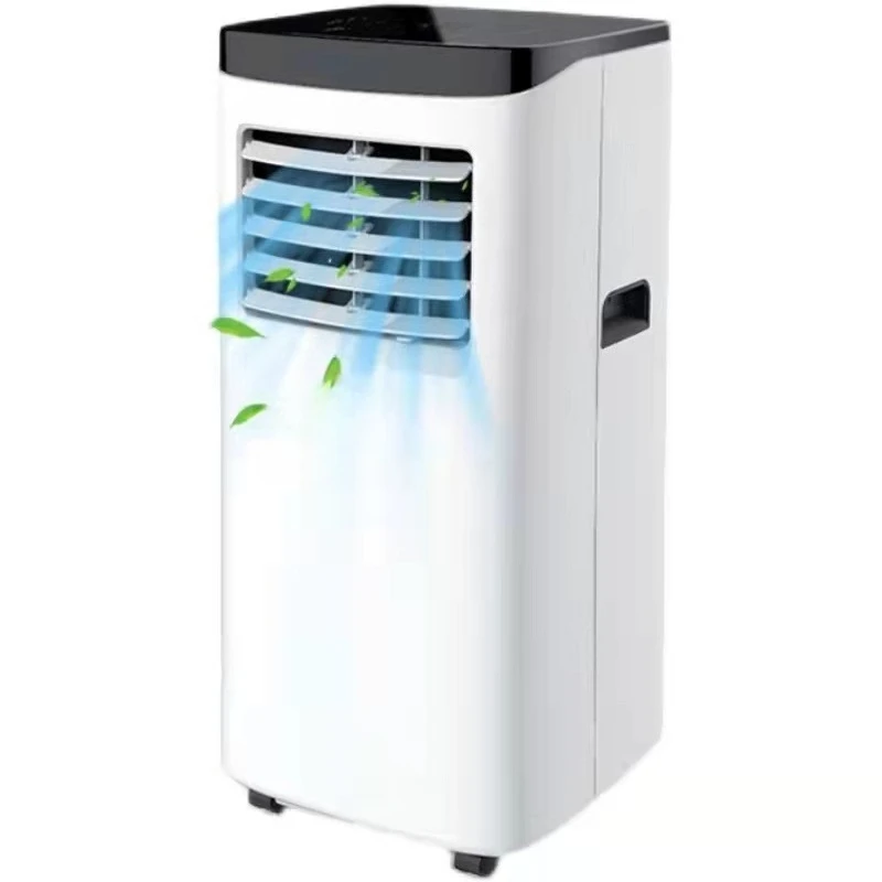 

Household mobile air conditioner 1 single cooling all-in-one machine, good things to share