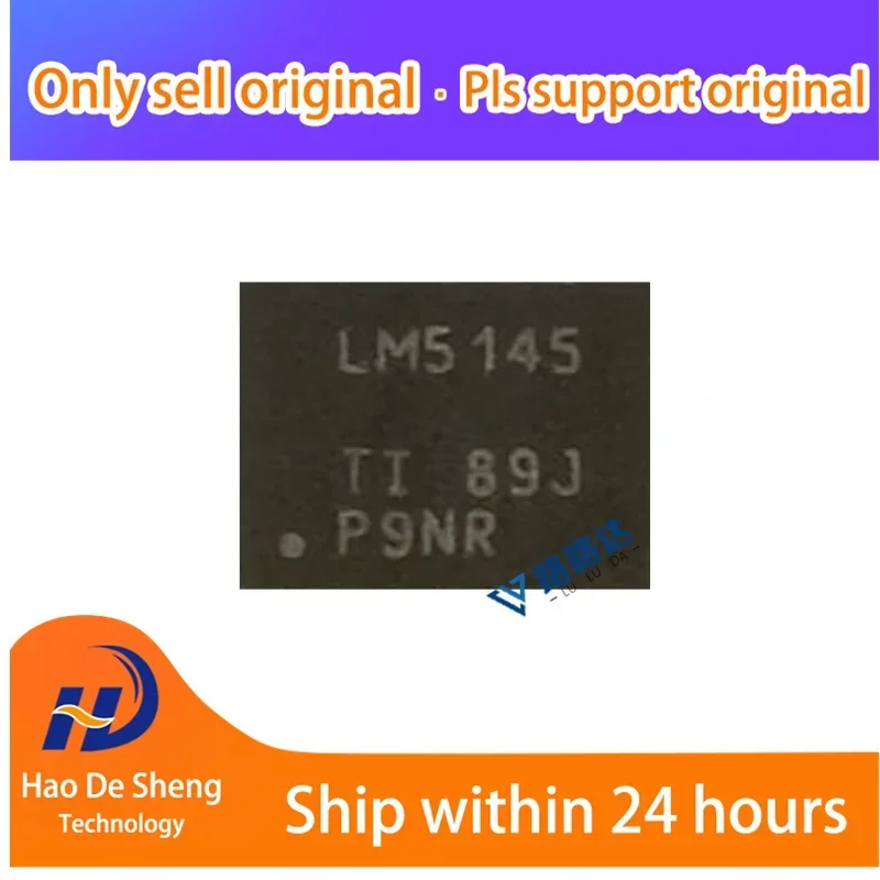 

10PCS/LOT LM5145RGYR LM5145RGY LM5145 VQFN-20 New Original in Stock