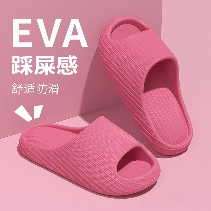 

Eva Slippers Summer Couples Step on The Poop Feeling Platform Bathroom Non-slip Indoor Home Outside Wear Silent Slippers 2025