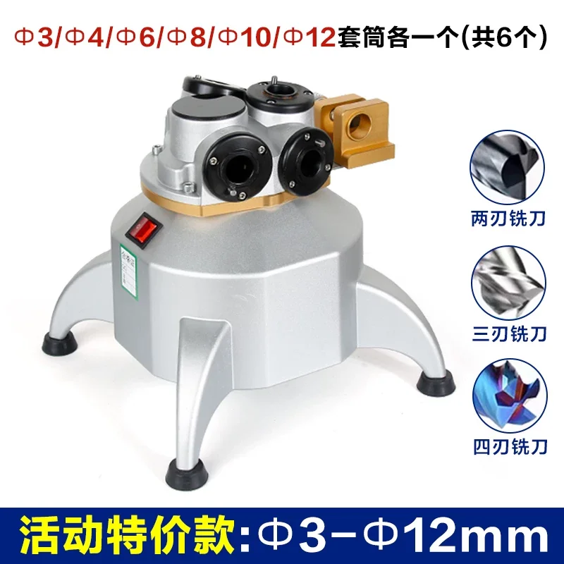 GD-3 14 Milling Cutter Grinder Carbide Tools 3-14mm Drill Portable Knife Grinder Milling Grinder 300W
