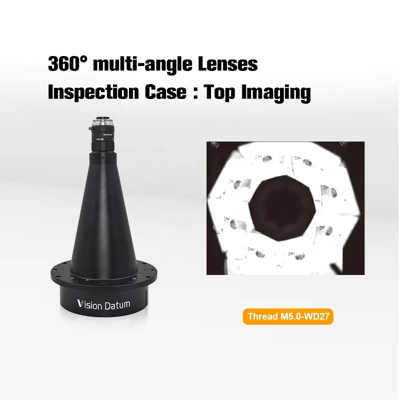 Pro_VisionDatum dalam/luar 360 derajat tampilan 3D optik lensa lensa Telecentric lensa untuk mendeteksi komponen