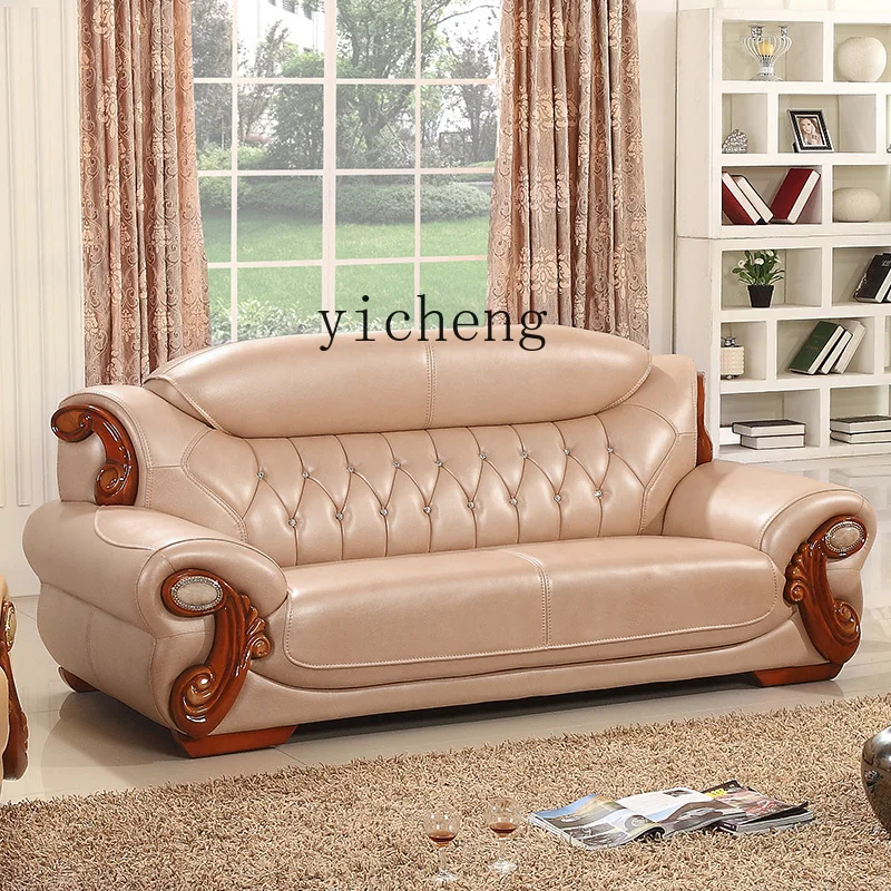 FY Solid Wood Carved Leather Sofa Top Layer Cowhide Living Room Combination Sofa