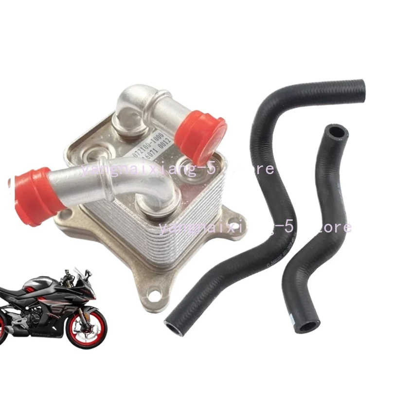 for CFMOTO Original Motorcycle 450SR 450 SR Oil Cooler Assembly CF400-6 Original Engine Oil Radiator Inlet and Outlet Pipes