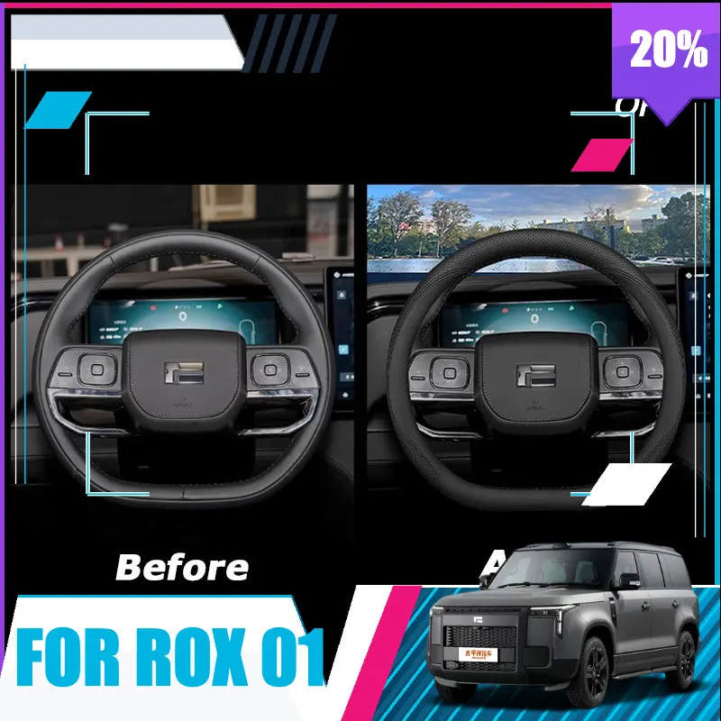 BOMP For Rox Adams 2026 BAIC JISHI Polestone 01 ROX 01 Steering Wheel Cover Universal Exclusive Special Hhandlebar Cover