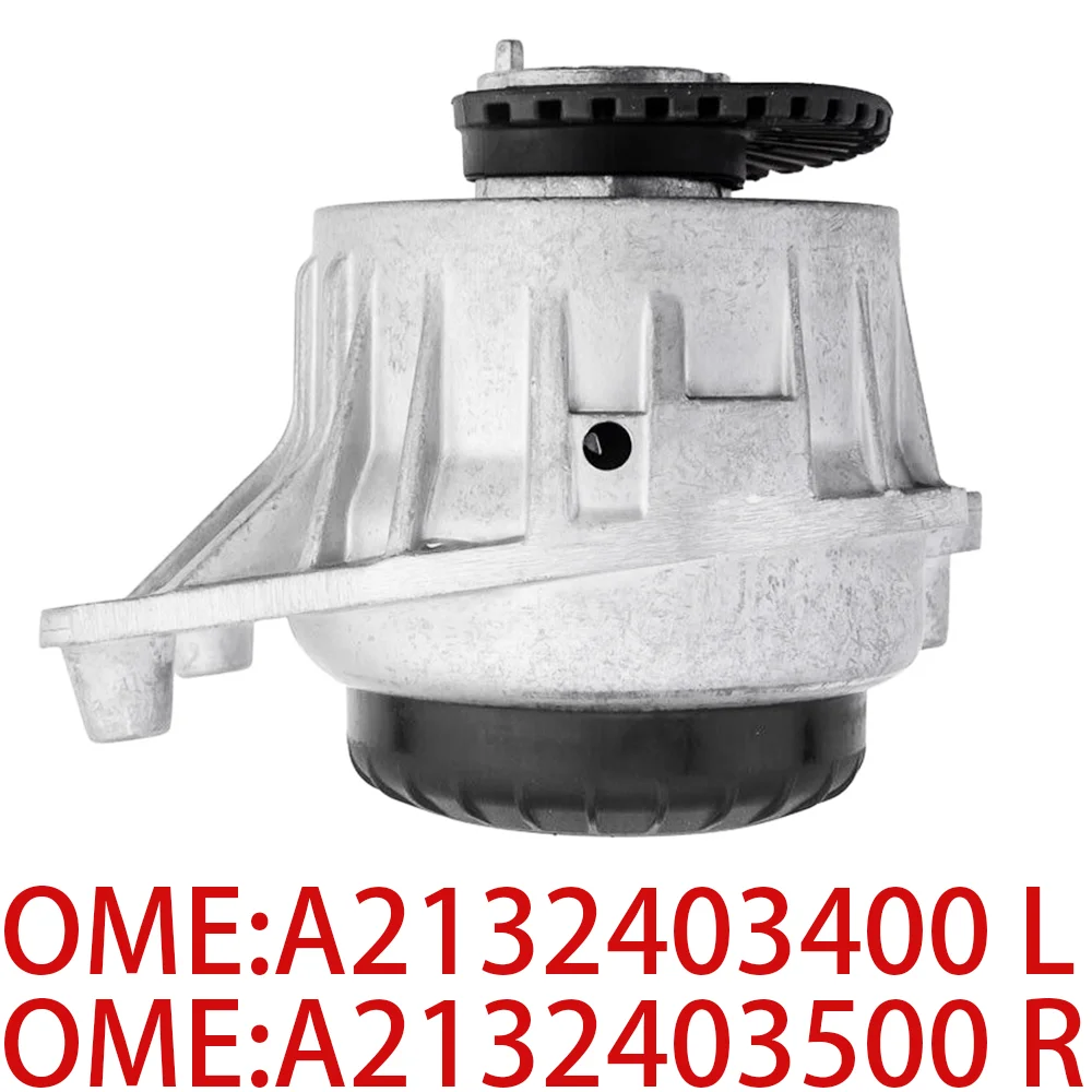 For Mercedes Benz A2132403500 A2132403400 W205 W213 W238 C180 C200 C300 C220 E220 E300 E200 engine mount suspension auto parts