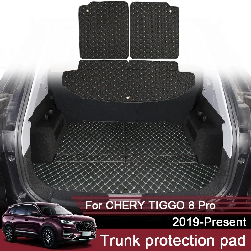 1pc Car Styling Custom Rear Trunk Mat For Chery Tiggo 8 Pro 2019-2024 Leather Waterproof Auto Cargo Liner Pad External Accessory