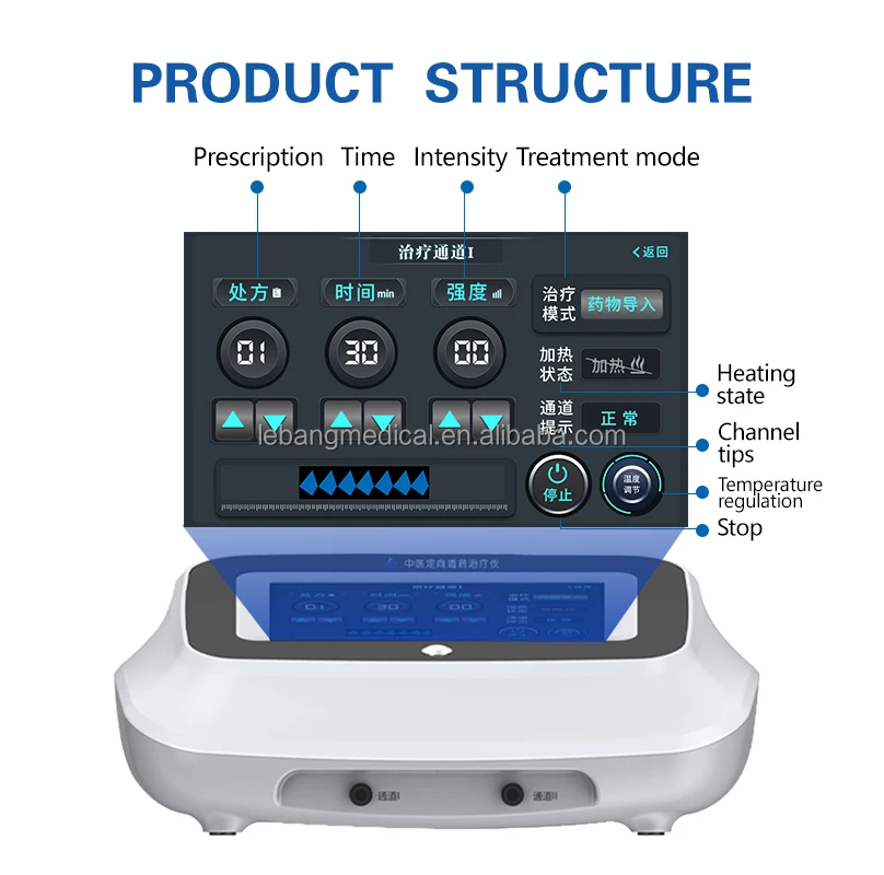 Neuromuscular Electrical Stimulation Massaging Vibrating Machine TENS Therapy Apparatus For Back Pain Relieve