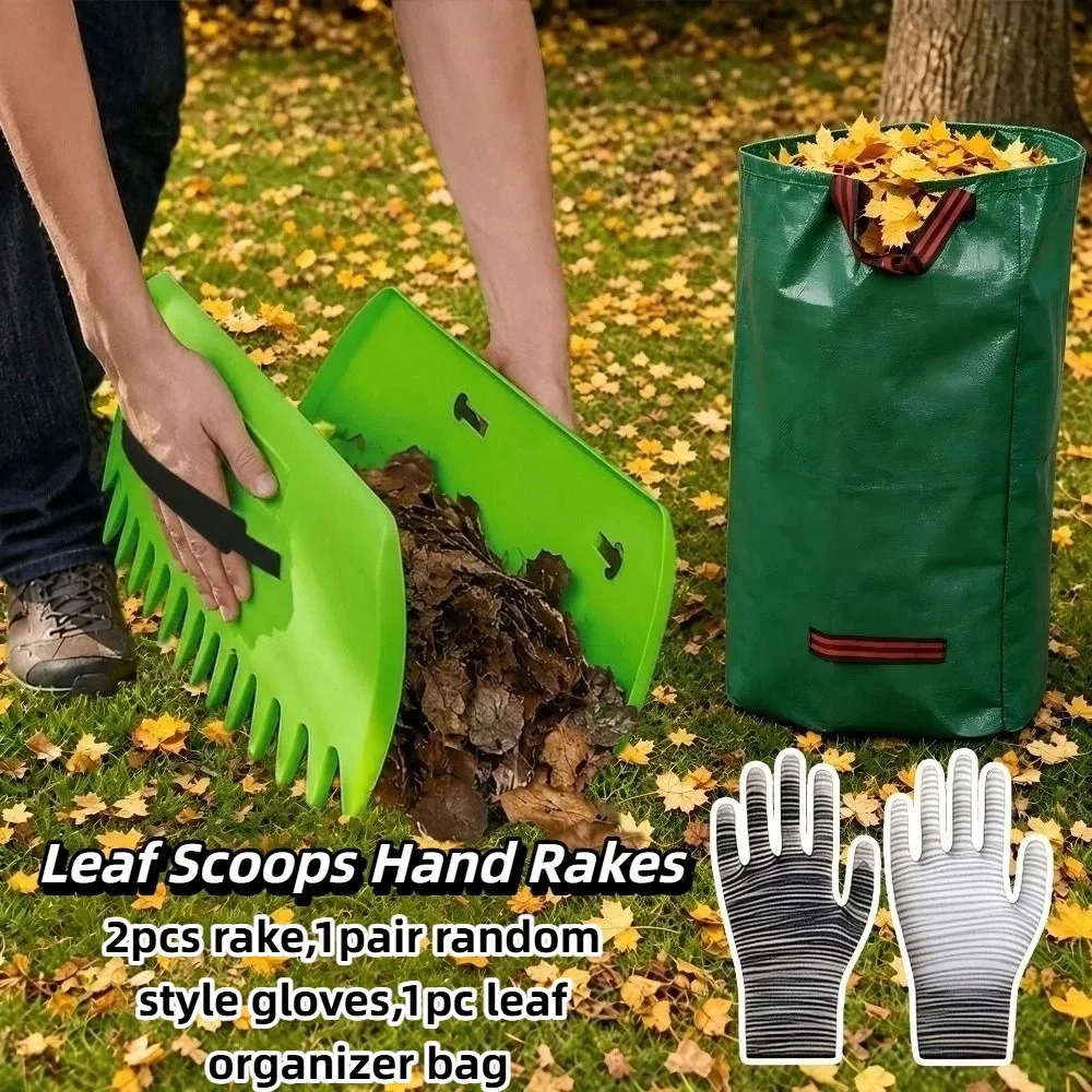 Hand Held Leaf Scoops Hand Rakes Lightweight Portable Garden Leaf Collector Plastic Leaf Sorting Leaf Rake Rubbish Pick Up