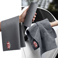 Microfiber Towel Car Cleaning Cloths Wash Towel Styling Car Goods For Kia Rio Ceed Sportage Cerato Soul Sorento K2 K5 Flip