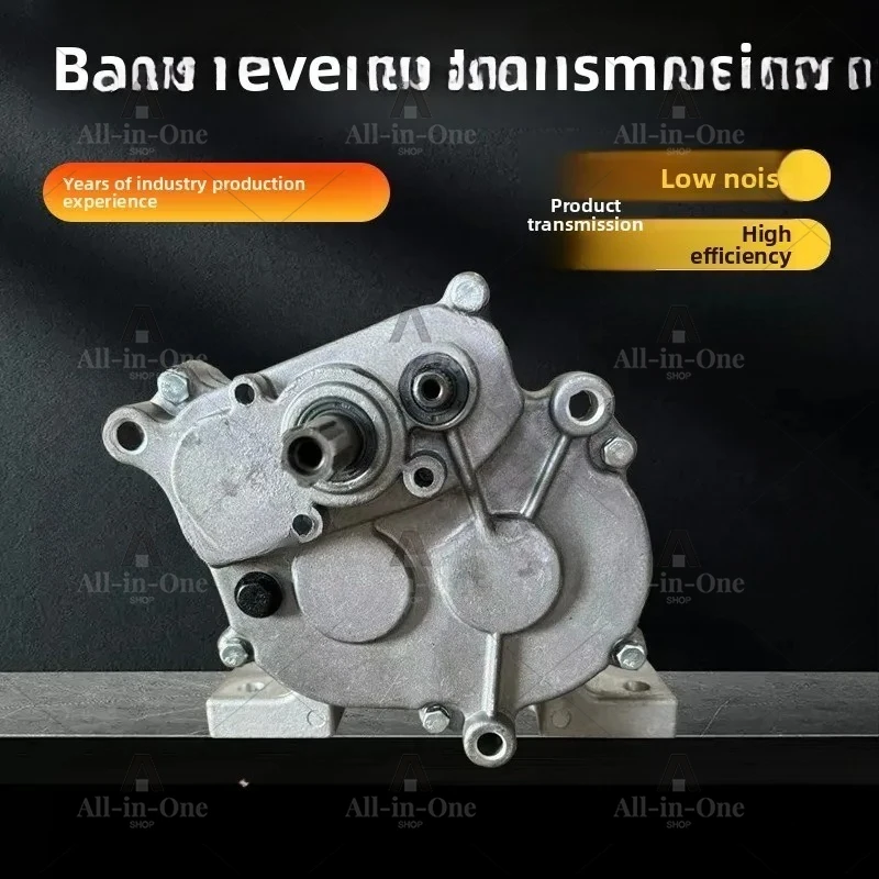 Base Reverse Transmission Pastoral Management Machine Micro Tiller Gearbox Beach Snow Removal Car Base Reverse Transmission