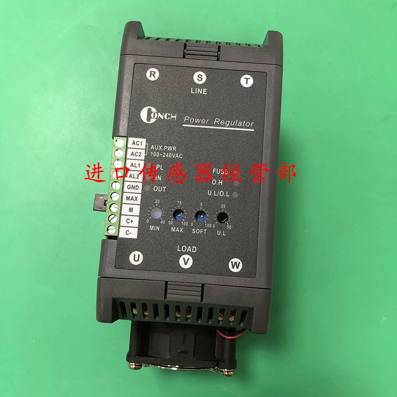 TRL-4035P Taiwan Qisheng CONCH Power Regulator