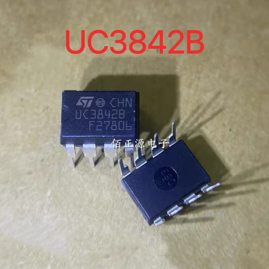 UC3842B UC3842 high-performance current mode PWM controller DIP-8 brand new original stock