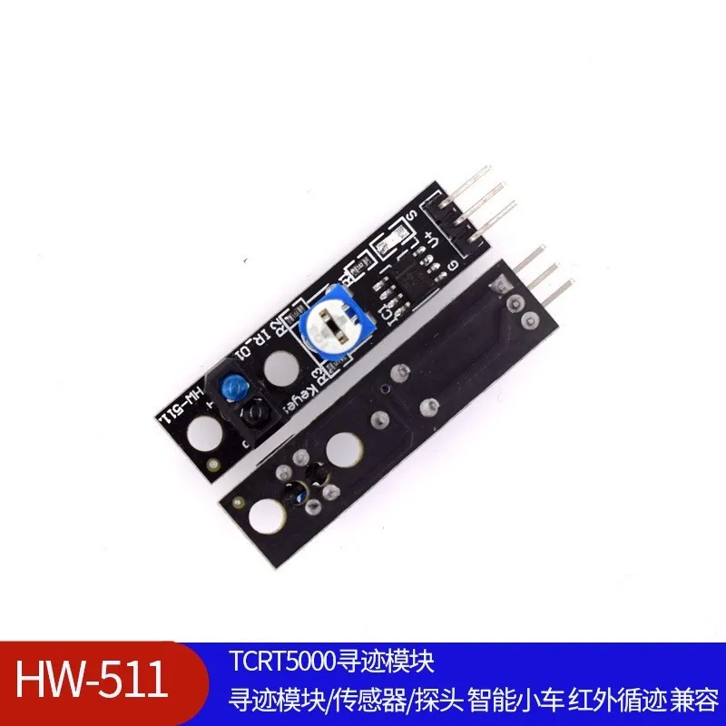 10pcs/ HW-511 TCRT5000 tracing module/sensor/probe intelligent car infrared tracing compatible