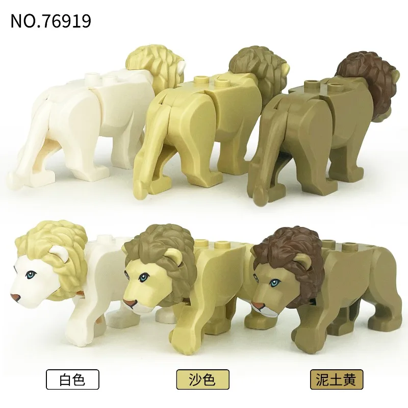 MOC Jungle King Lion Building Block Figure, Movable Joints Animal Brick Toy, Creative Educational Gift for Kids Play and Display