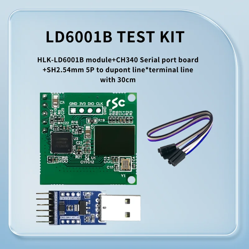 LD6001B Бесплатная доставка, высокоточный многоцелевой 3D индукционный миллиметровый радарный модуль, волновой радар