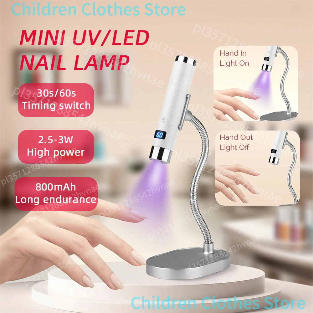 Lampe sèche-ongles UV LED Portable avec capteur Ai, Rechargeable, sans fil, pour bureau et séchage portatif, polymérisation, outils de manucure