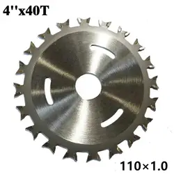 Lame de Scie Circulaire TCT à Pointe Double Face de 110mm et 40T, Disque de Coupe de 4 Pouces pour le Travail et le Calcul