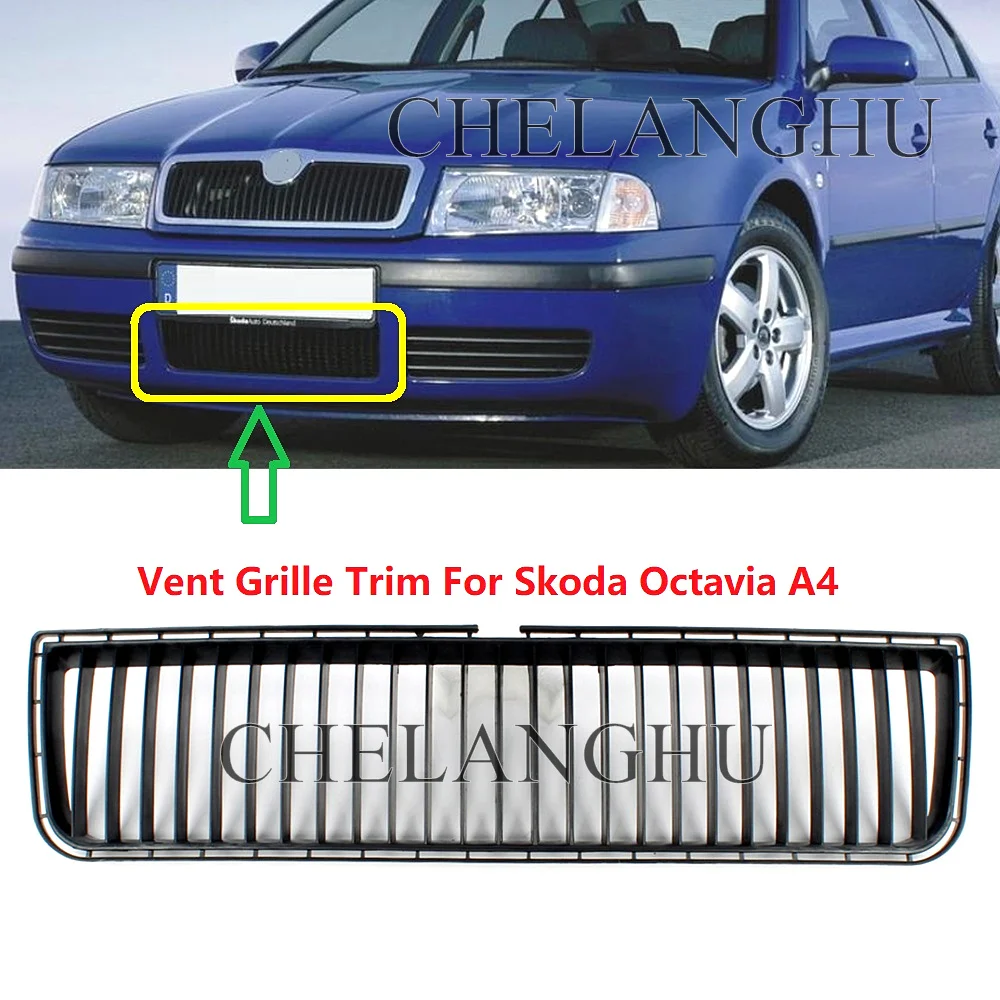 For Skoda Octavia A4 MK1 2001 2002 2003 2004 2005 2006 2007 -2011 Front Bumper Lower Center Vent Grille Trim