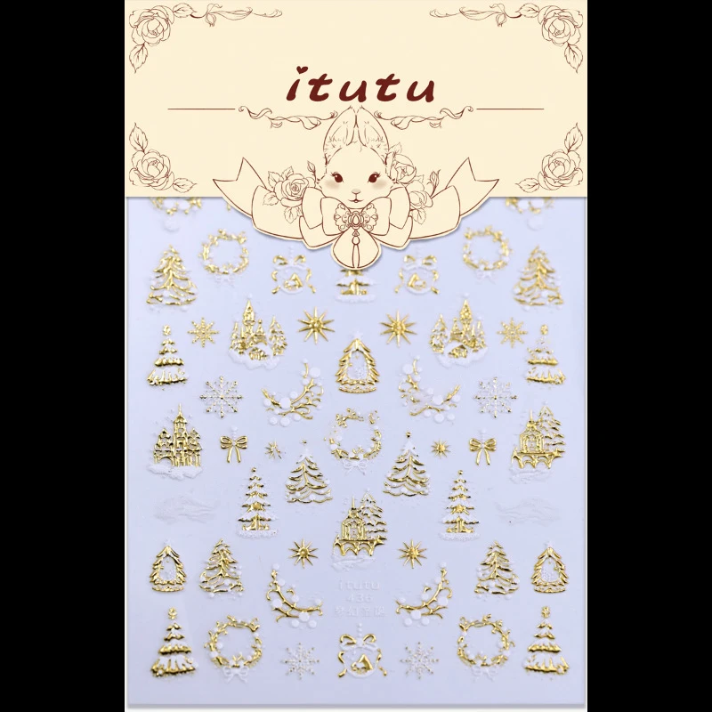 Pegatinas 5D de Metal para decoración de uñas, árbol de Navidad, guirnalda de copos de nieve, calcomanías adhesivas DIY, deslizadores de Año Nuevo, decoración de manicura, 1 ud.