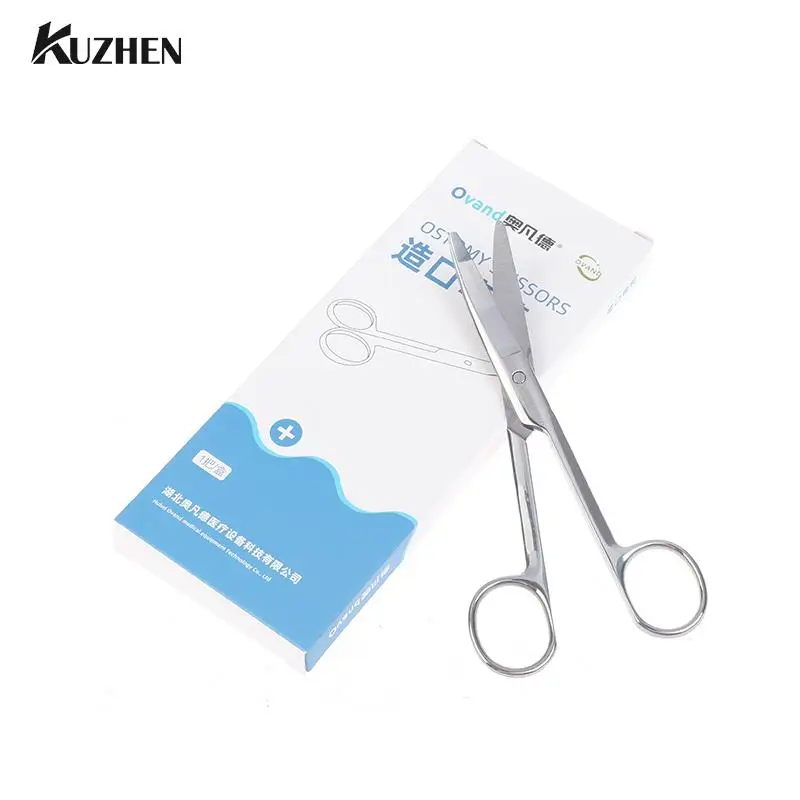 Ostomy Bags Scissors Round Head Curved Design For Prevent Puncturing Of The Bag Body Medical Scissors Stoma Care Accessories