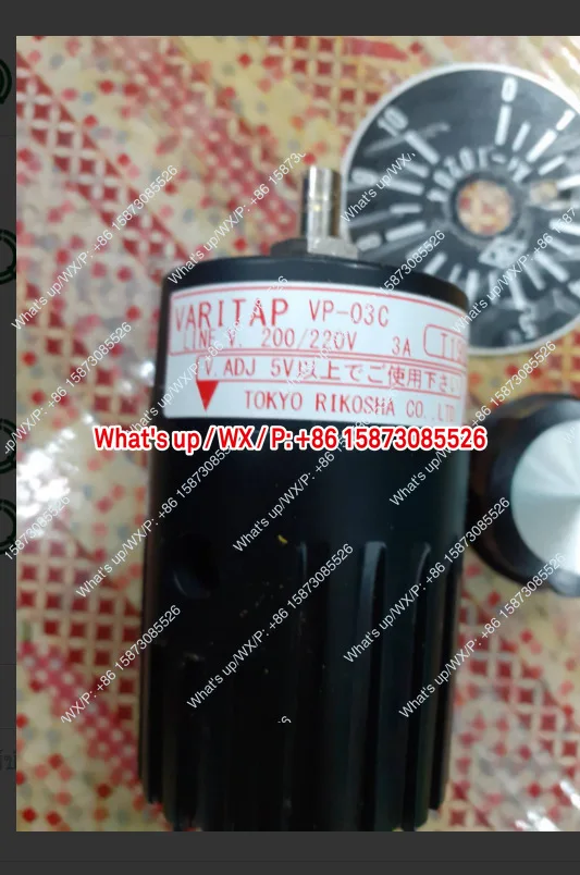 Rikosha Power Regulator VP-03C VP-10A