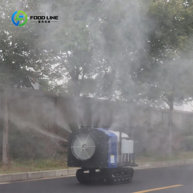 Customized Remote Control Crawler Sprayer - Grape Orchard Air-Assisted Application Machine