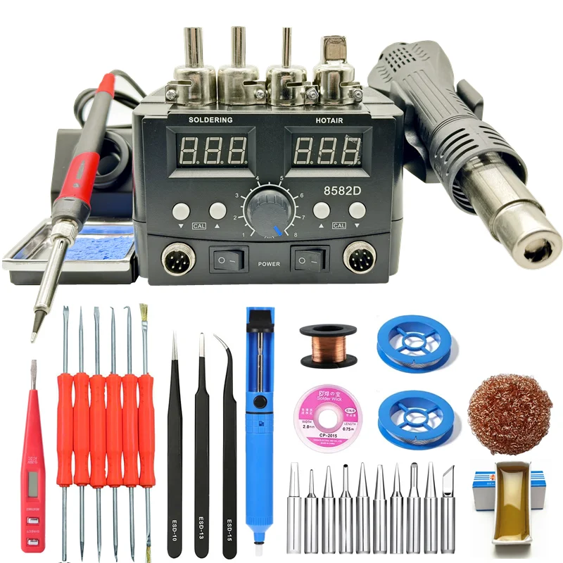 8582D Digital Display Repair Station Hot Air Gun Welding 936 Constant Temperature Soldering Irons Efficient Welding Repair Tool