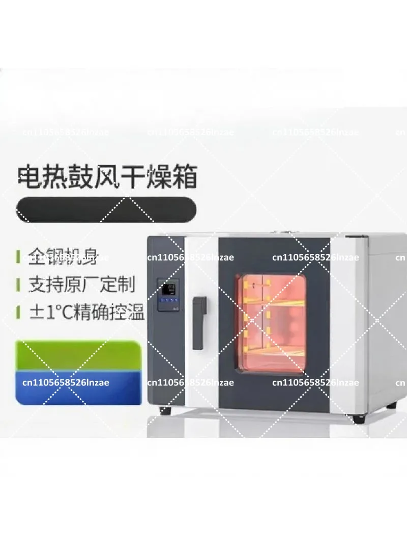 Lab Industrial Drying Oven, Vacuum Heating Chamber for Laboratory Mini Dry Oven