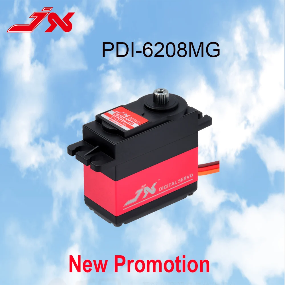 JX เซอร์โว PDI-6208MG 8kg 0.07 Sec ความเร็วสูงเกียร์โลหะดิจิตอลเซอร์โวแกนสำหรับ1/10 RC รถดริฟท์รถบักกี้ตีนตะขาบเครื่องบิน