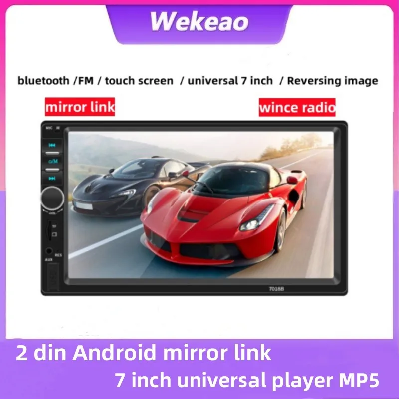 

Универсальный автомобильный радиоприемник, мультимедийный плеер с 7 "HD монитором, с сенсорным экраном, MP5, Bluetooth, USB, FM-камерой, типоразмер 2 din