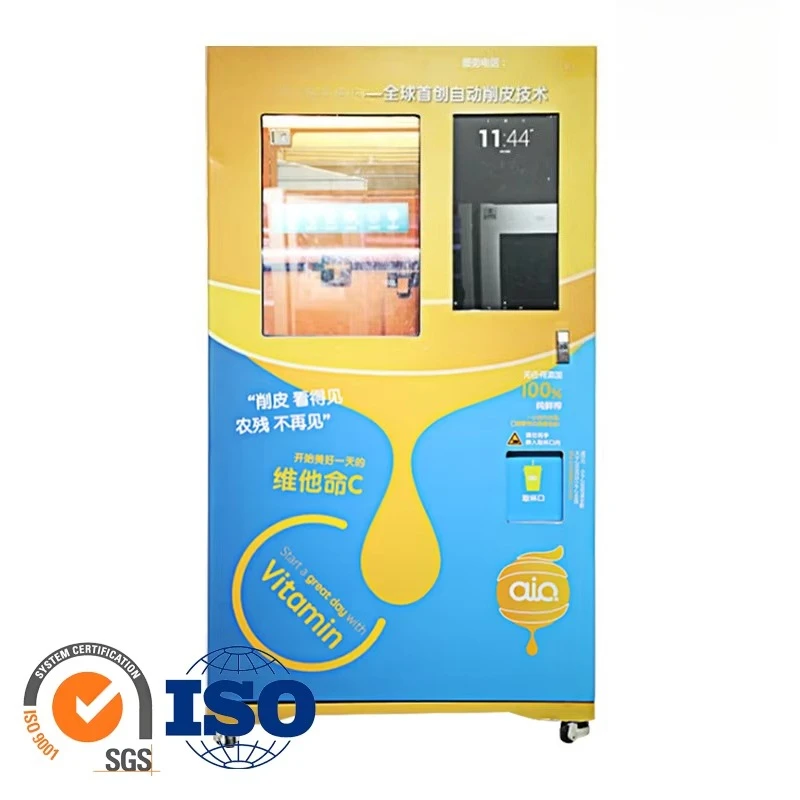 Commercial Fresh Orange Juice Smart Vending Machine with Cooling System for Fresh Frozen Beverages Customized