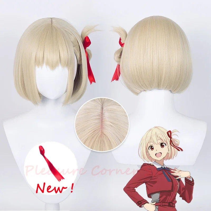 Lycomis recoil nishikigi Chisato cosplay wig 30cm short light golden heat resistant synthetic wigs ribbon