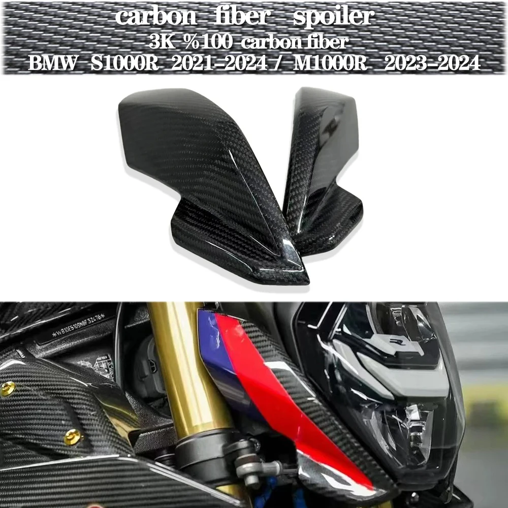 

Для BMW S1000R 21-24 M1000R 23-24/3K аксессуары для мотоциклов из углеродного волокна, фары, защита нижней панели, комплект переднего обтекателя