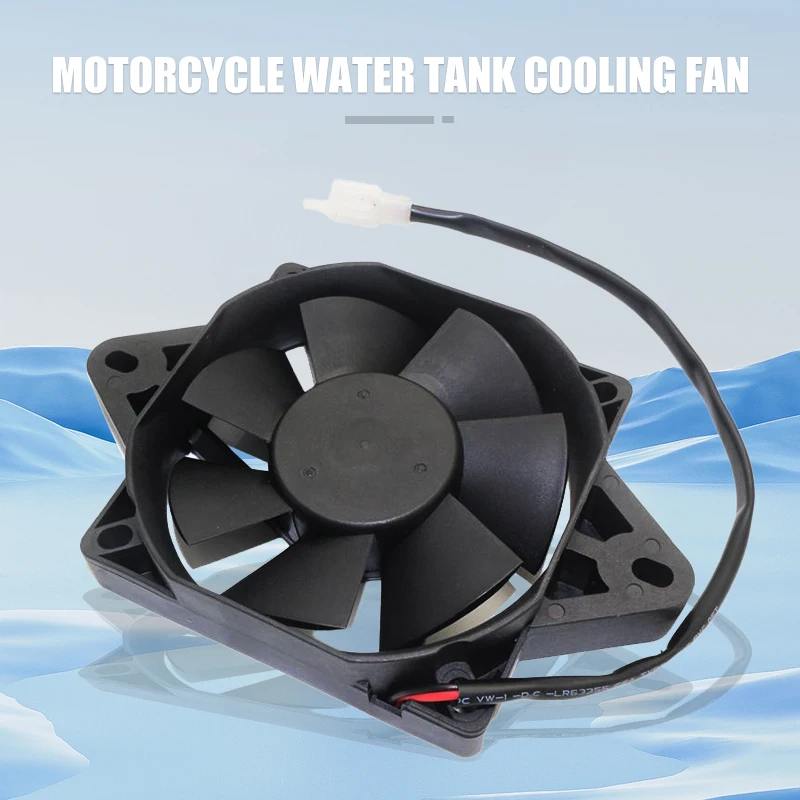 Motorcycle 12 Volt Oil Cooler New Electric Radiator Cooling Fan For 200 250 cc Chinese ATV Quad Go Kart Buggy Dirt Bike