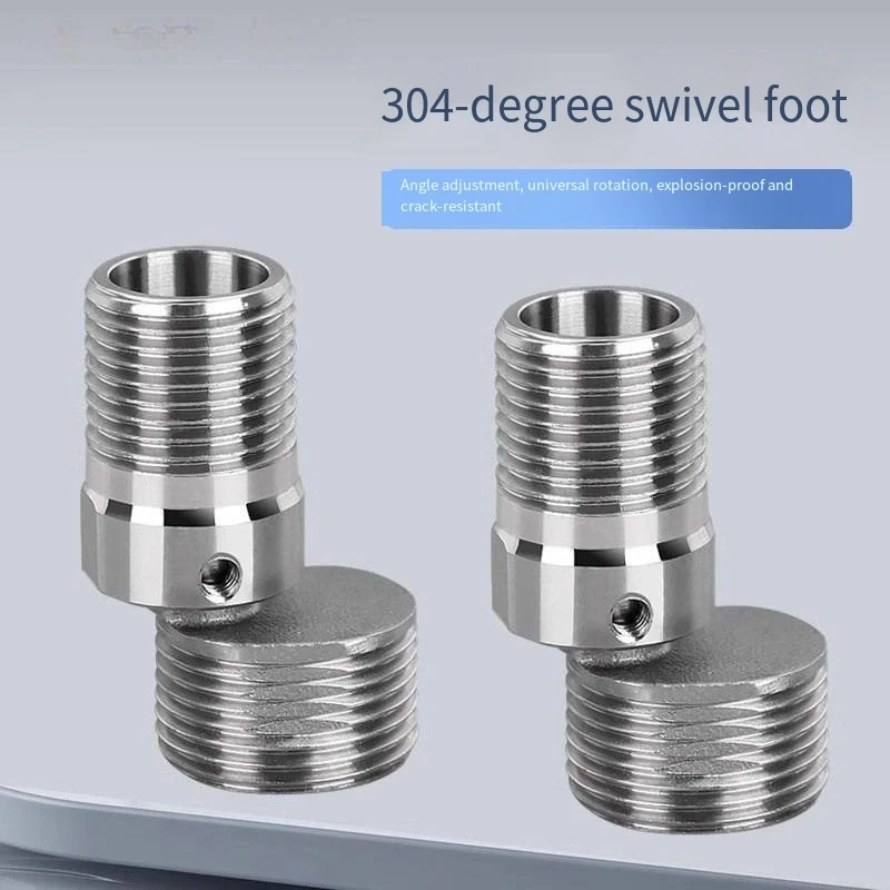 

304Stainless steel universal elbow connector, adjustable and correctable shower faucet with variable diameter and eccentric elbo