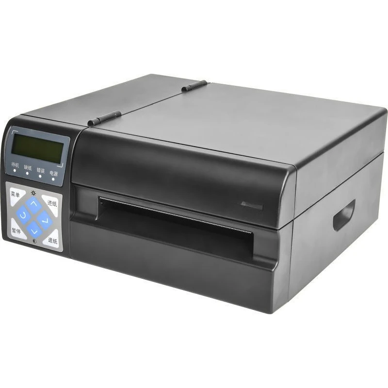 Express printer Electronic surface sheet Self-adhesive barcode