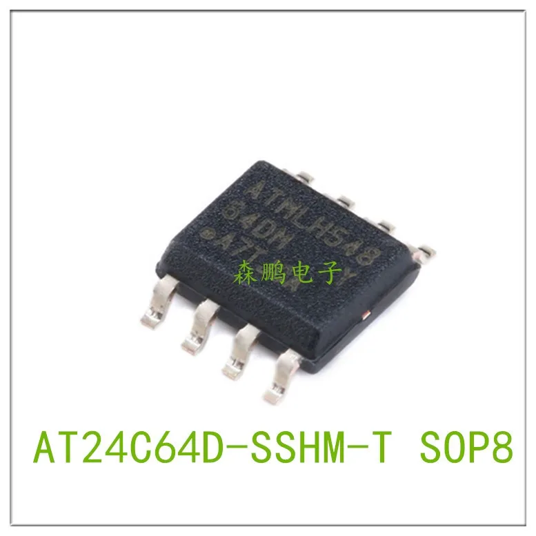 Chip IC SOP8, 5 piezas, AT24C64D-SSHM-T, 64DM, 100% nuevo