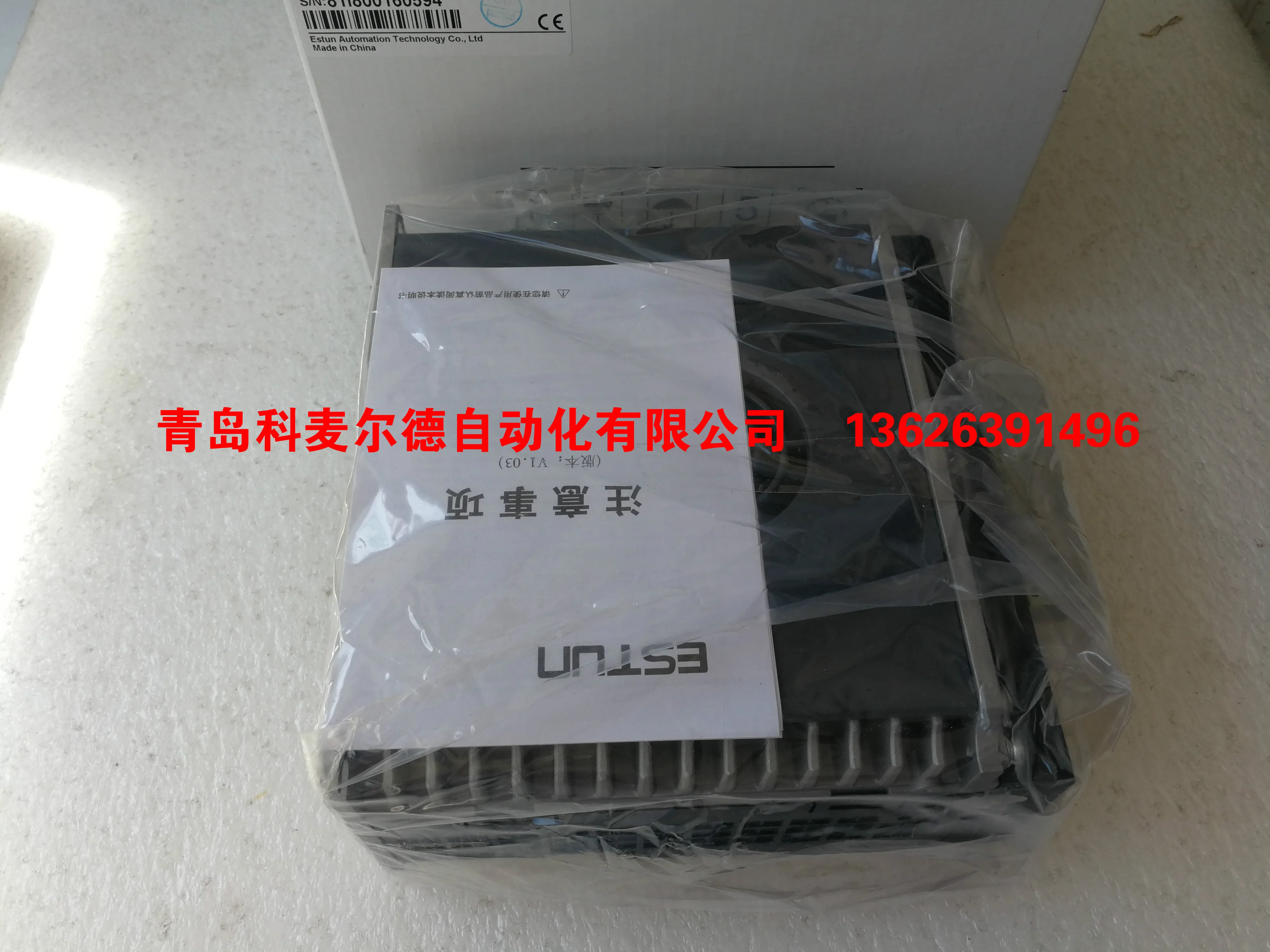 

2025.6 PRONET-20DMA servo drive ESTUN servo, repair parts