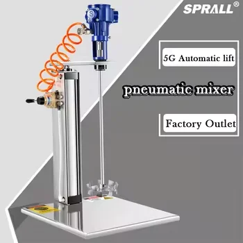 هوائي محرك الهواء الحبر المحرض IBC خزان برميل خلاط 500L 1000L خلاط الطلاء الكيميائي الصناعي 6 والعتاد سرعة قابلة للتعديل
