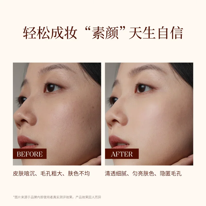 كريم مرطب ملون لامع من السترين كريم خافي عيوب البشرة قبل المكياج مسام مخفية طبيعية للعناية بالبشرة مستحضرات تجميل كريم أساس #3