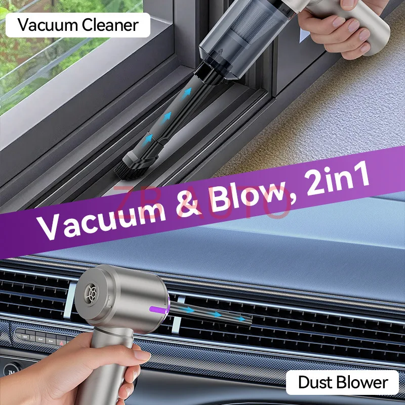 

Автомобильный пылесос с бесщеточным двигателем, ЖК-дисплеем, электрический, ручной, с функциями всасывания и выдувания, трансграничный