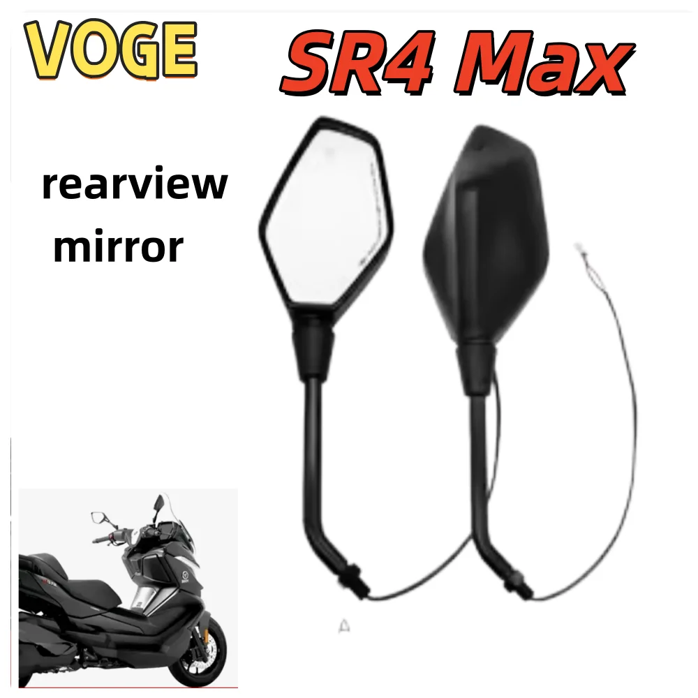 For VOGE SR4 MAX SR4MAX 350 motorcycle modification parts: handlebars, rearview mirrors, side mirrors, left and right accessorie