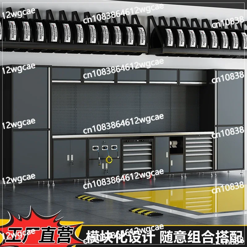 Heavy duty hardware tool combination cabinet multifunctional mobile maintenance workstation operation