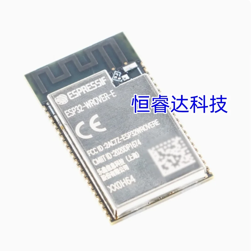 ESP32-WROVER-E ESP3… - image