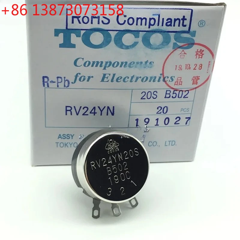 

2 шт. оригинальный японский потенциометр RV24YN20SB502 B103, соответствующий циферблат + ручка
