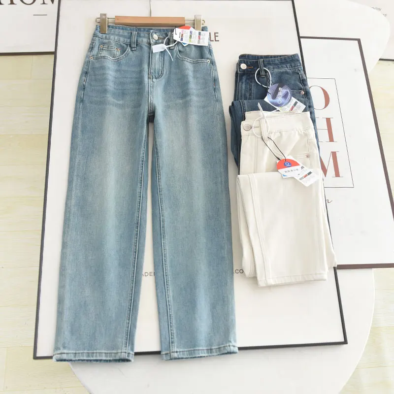 

Slimming High Waist Nine-Tenths French Fries Pants Versatile Straight Leg Light Blue Denim Jeans Women's Four-Way Stretch